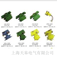 ���C�͡�M�� ��ʽ���|�������