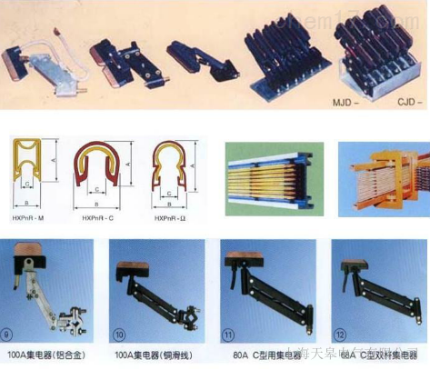 C�͡�M�� ��ʽ���|�������