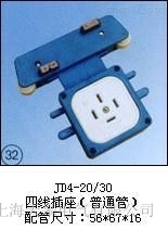 JD4-20/30���ľ���������ͨ�ܣ��������