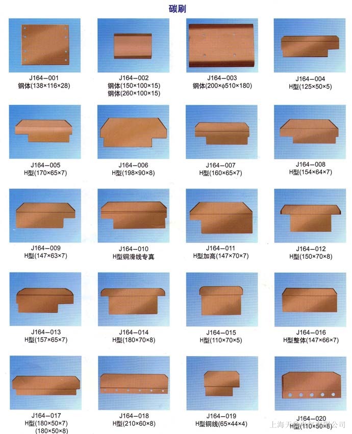 ���늚⼯���������ˢƬ|̼ˢ