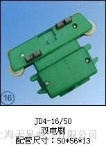 JP4-120�������̖