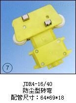 JDR4-16/40�����m���D����������S��